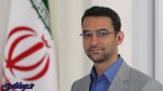 عکس) + اعلام شکست فیلترینگ خبر رسان تلگرام به وسیله وزیر ارتباطات (